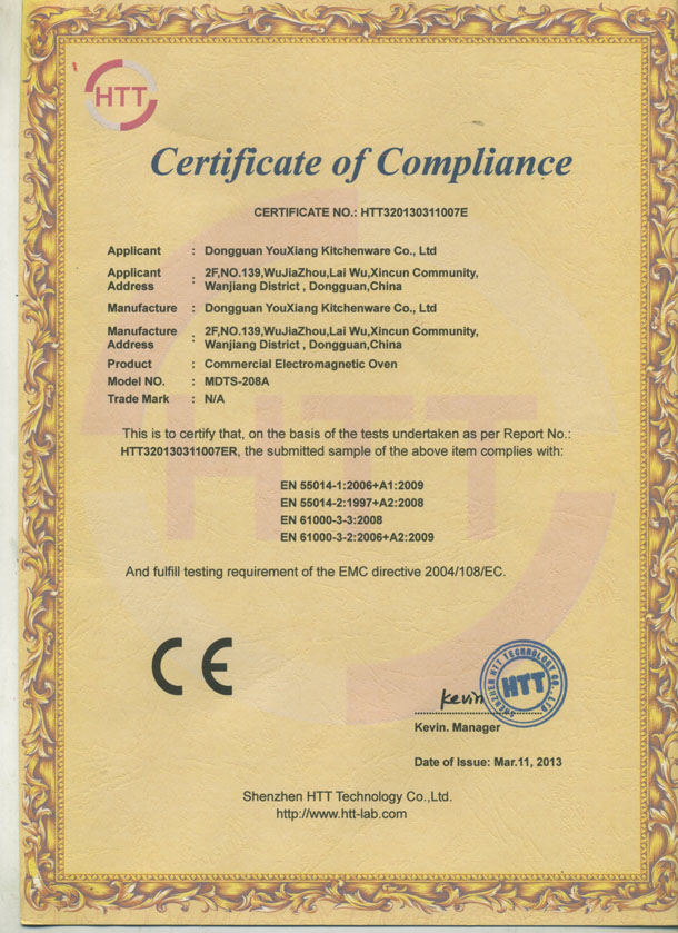 CE认证1